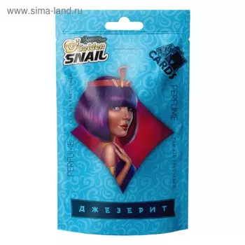 Ароматизатор подвесной Golden Snail, Бубны "Джезерит", пластина