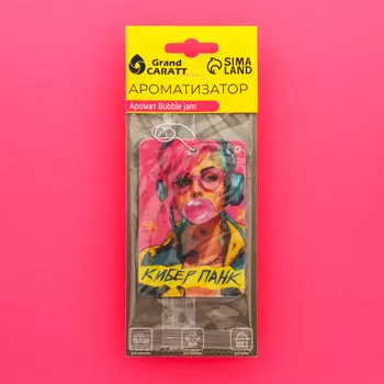 Ароматизатор подвесной Grand Caratt Кибер Панк, бабл гам
