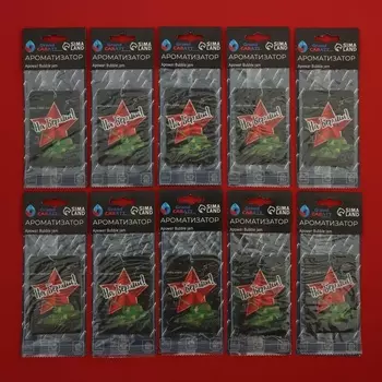 Ароматизатор подвесной Grand Caratt "На Берлин!", Жвачка, набор 10 шт