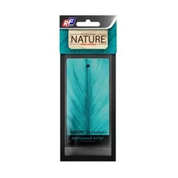 Ароматизатор подвесной картонный RUSEFF NATURE LINE Frosty Wind 27542N