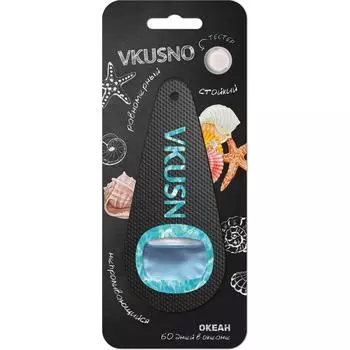 Ароматизатор в машину Freshco Vkusno «Океан», подвесной