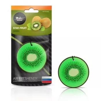 Ароматизатор подвесной пластик "Сочный фрукт" AFFR090, киви