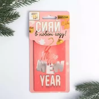 Ароматизатор подвесной «Сияй», бабл-гам