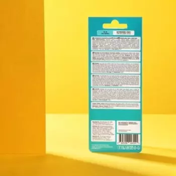 Ароматизатор подвесной Tensy картонный, Аромат моря TA-10