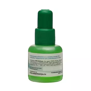 Ароматизатор с ароматом гороха, 25 мл