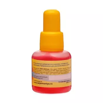 Ароматизатор с ароматом клубники, 25 мл