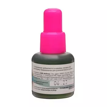 Ароматизатор с ароматом конопли, 25 мл