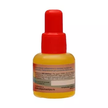 Ароматизатор с ароматом кукурузы, 25 мл