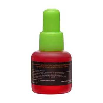 Ароматизатор с ароматом мотыля, 25 мл