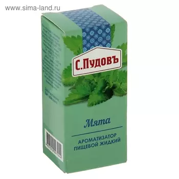 Ароматизатор С.Пудовъ мята 10 г