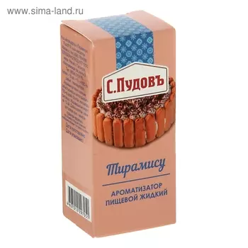Ароматизатор С.Пудовъ тирамису, 10 г