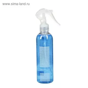 Ароматизатор-спрей Grass Nautilus, 250 мл