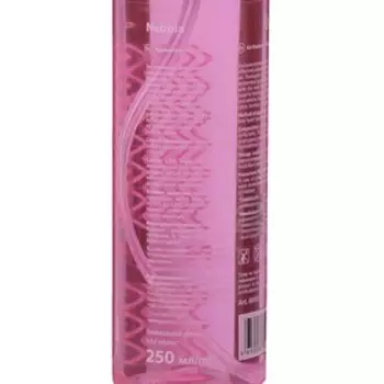 Ароматизатор-спрей Grass Nebbia, 250 мл