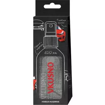 Ароматизатор спрей + картон "Vkusno", новая машина