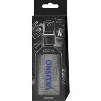 Ароматизатор спрей + картон "Vkusno", парфюм