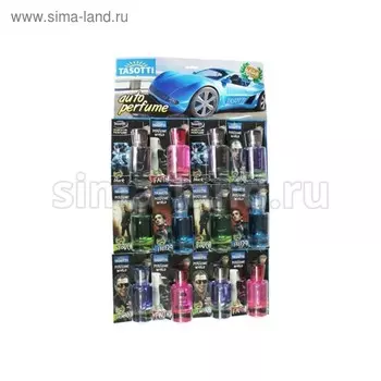 Ароматизатор TASOTTI, спрей "CAR&HOME PERFUME", Men`s, 50 мл