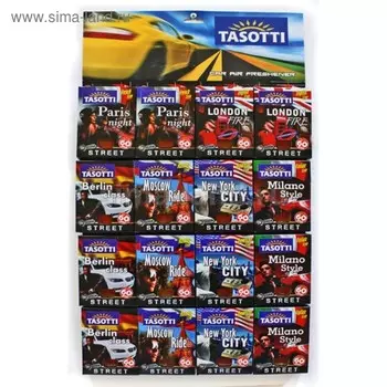 Ароматизатор TASOTTI, жидкий на дефлектор "Street"