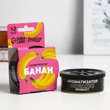 Ароматизатор в банке «Банан», 100 мл