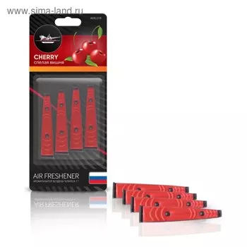 Ароматизатор в дефлектор "Клипса-1" AFKL018, спелая вишня