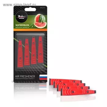 Ароматизатор в дефлектор "Клипса-1" AFKL019, арбузная свежесть