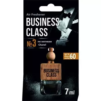 Ароматизатор в машину Freshco of Business Class Cube №3, по мотивам Chanel, подвесной флакон