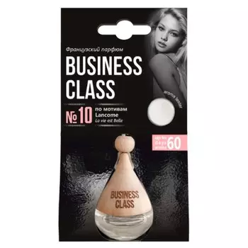 Ароматизатор в машину Freshco of Business Class Cube №10, по мотивам Lancome, подвесной флакон