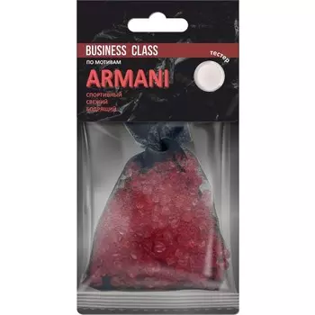 Ароматизатор в машину Freshco of Business Class Giorgio Armani, бокс под сиденье