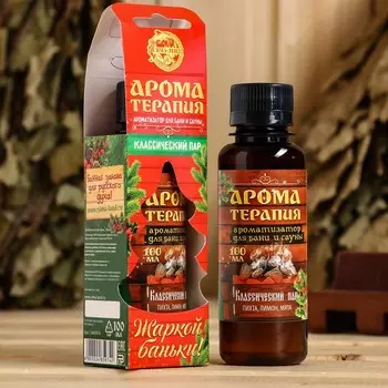 Ароматизатор в подарочной упаковке "Жаркой баньки"