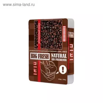 Ароматизатор воздуха "BIG FRESH" ароматный кофе