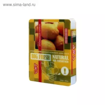 Ароматизатор воздуха "BIG FRESH" ароматный лимон