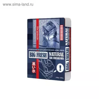 Ароматизатор воздуха "BIG FRESH" черный лед