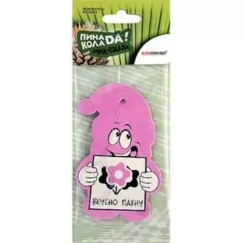 Ароматизатор воздуха "Гном", подвесной, пина колада