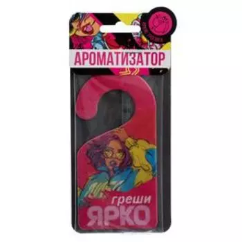 Ароматизатор в машину Luazon «Ярко», аромат яркие тропики