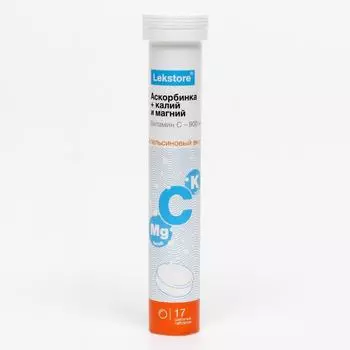 Аскорбиновая кислота «Лекстор» 900 мг с калием и магнием, апельсиновый вкус, 17 шипучих таблеток по 3 г