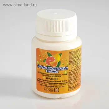 Аскорбиновая кислота «Сесана», БАД, 200 драже