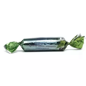 Аскорбиновая кислота со вкусом черной смородины Экотекс, 10 таблеток по 2,9 г