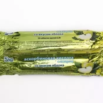 Аскорбиновая кислота со вкусом яблока Экотекс, 10 таблеток по 2,9 г
