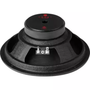 Автоакустика URAL AC-M200 Molot new 20 см/ широкополосная; 100Вт; коаксиальная