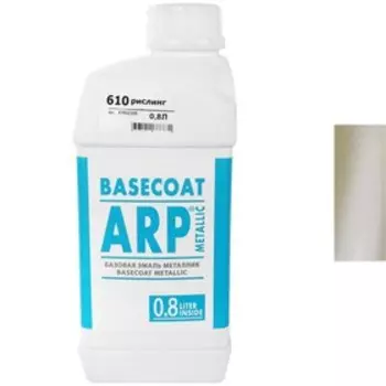 Автоэмаль ARP металлик 610 Рислинг, 800 мл