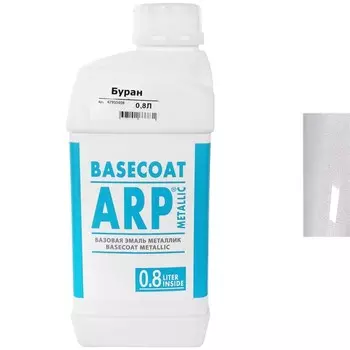 Автоэмаль ARP металлик Буран, 800 мл