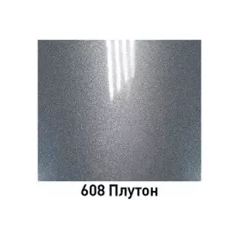 Автоэмаль MOBIHEL металлик 608 Плутон, аэрозоль, 520 мл