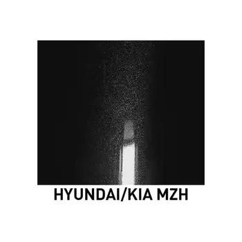 Автоэмаль MOBIHEL металлик HYUNDAI PHANTOM BL, 1 л