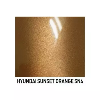 Автоэмаль MOBIHEL металлик HYUNDAI SN4 sunset, 1 л