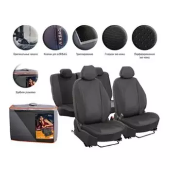 Авточехлы Airline ACCS-L-30 "Лима", Hyundai Solaris, Kia Rio 2017-, 12 предметов, экокожа, черный