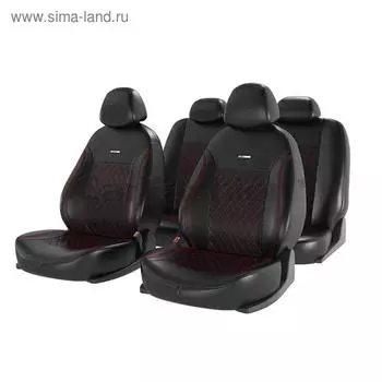 Авточехлы Atom Leather Ромб, экокожа, черный/красный