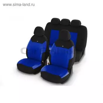 Авточехлы Corsar, трикотаж, синий/черный