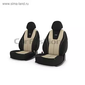 Авточехлы Douglas Front, трикотаж, бежевый/черный/бежевый