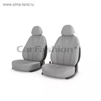 Авточехлы Douglas Front, трикотаж, светло-серый