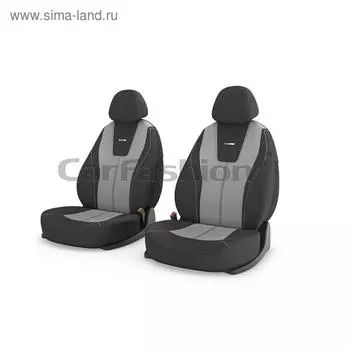 Авточехлы Douglas Front, трикотаж, светло-серый/темно-/светло-серый