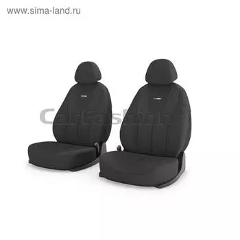 Авточехлы Douglas Front, трикотаж, темно-серый